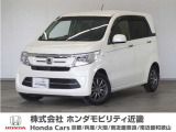 ◆株式会社ホンダモビリティ近畿◆兵庫県、京都府、大阪府、奈良県、和歌山県の100を超える店舗でアフターフォローをさせていただきます!!