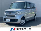 純正ナビ 禁煙車 衝突軽減 レーダークルーズ バックカメラ 電動スライド