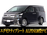 最長5年最大437項目全国対応保証完備!車両問い合わせコード「34340」