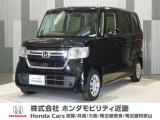 当店の販売車両はほとんどが自社での下取車とデモカー(展示 試乗車)から構成されており、安心してご購入できます。