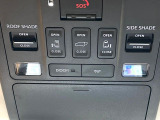 【パワーバックドア】スマートキーや運転席のボタンを押すだけでリアゲートが自動で開閉します!荷物を持っている時や、高い位置にあるバックドアを閉める際に便利な機能です♪