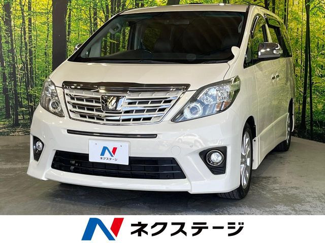 アルファード 2.4 240S タイプゴールドII