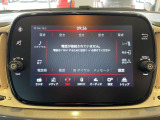 ご覧いただきありがとうございます。当店はショールーム内と屋外展示場に選りすぐりのFIAT・ABARTH・Alfaromeoの正規認定中古車を展示しており、在庫車両はできる限り多く撮影、掲載してご案内しております。