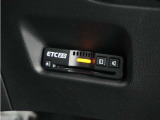 ◆ETC2.0装着◆進化したドライブ体験。料金収受システムだけだったETCが生まれ変わって、高速道路を賢く使うETC2.0に進化しました。多彩な情報サービスが便利で快適なドライブ体験を提供します。
