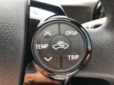 【ステアリングスイッチ】右です。ステアリングから手を離さず、運転に集中したまま手元でマルチインフォメーションディスプレイ内の表示切替などができます。