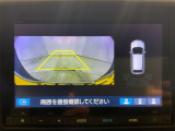 リアカメラ付で、後方をナビ画面で確認。車庫入れも安心です。もちろん、バックギアと連動しています。