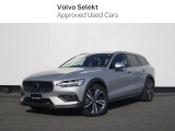 2023年モデル『V60CC Ultimate B5 AWD』入荷いたしました。 【在庫保有店舗:ボルボ・セレクト松山/サービス】089-997-7730