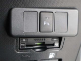 ETC車載器付きです。高速道路の料金所もスムーズに通過できます。