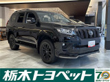 トヨタ ランドクルーザープラド