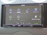 Bluetoothを搭載しています。スマホと連動させると音楽等楽しむことが出来ます。