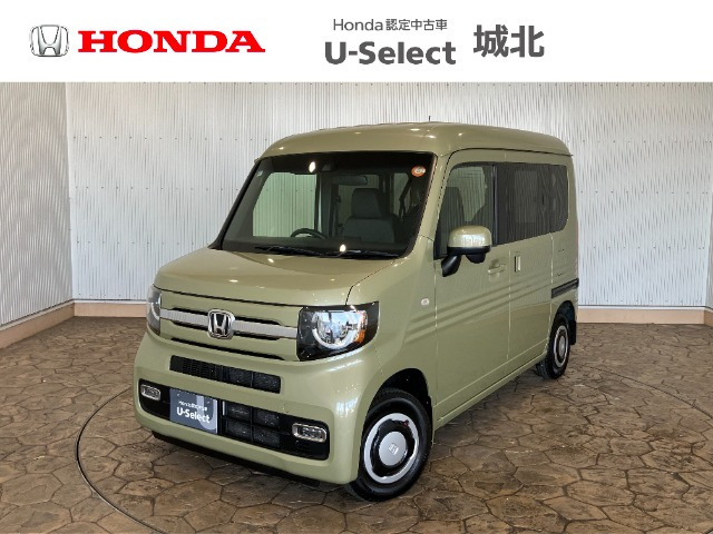 N-VAN +スタイル ファン ターボ ホンダセンシング