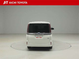 ハイブリッド車を買うならトヨタの『TOYOTA認定中古車』!保証は、初度登録年月より起算して10年間、累計走行距離20万キロ迄。更に、ロングラン保証が1年付で安心安全です♪