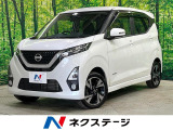 全周囲カメラ 純正9型ナビ 衝突被害軽減 車線逸脱警報 コーナーセンサー