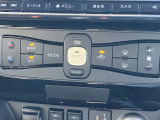 オートエアコンで温度設定ラクラク。