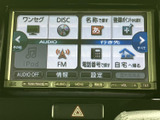 オーディオナビ