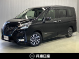 令和3年式 セレナ e-POWER ハイウェイスターV 入庫しました!分りやすい画像を複数掲載しておりますので、ご覧ください♪