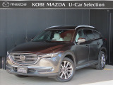 マツダ CX-8