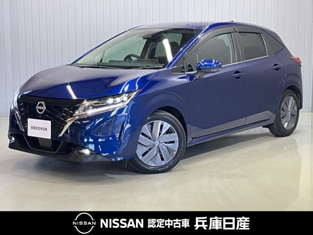 日産 ノート 