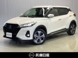 令和3年式 キックス X 入庫しました!分りやすい画像を複数掲載しておりますので、ご覧ください♪