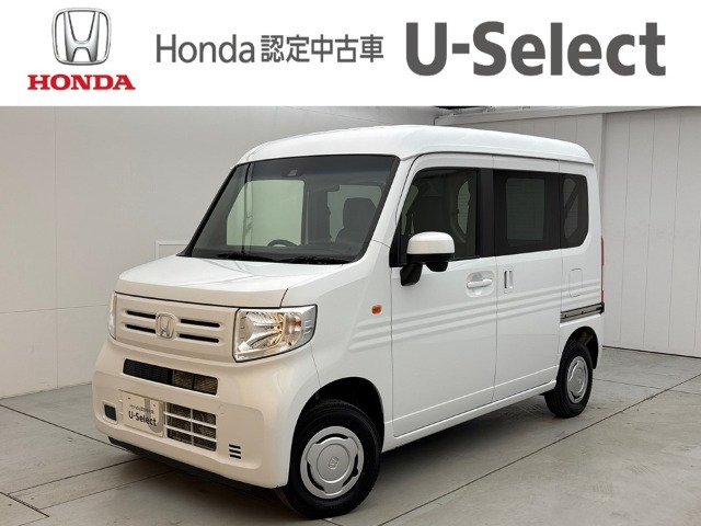N-VAN L ホンダセンシング 4WD 