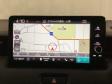 多機能と操作のしやすさを両立した、Honda CONNECT対応のナビディスプレーです。ETC2.0車載器もナビゲーション連動し、スマートフォン用Bluetoothユニット付きです。