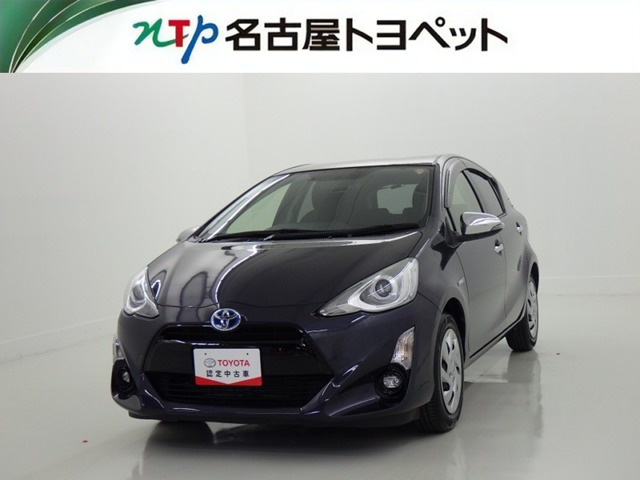 トヨタ アクア 
