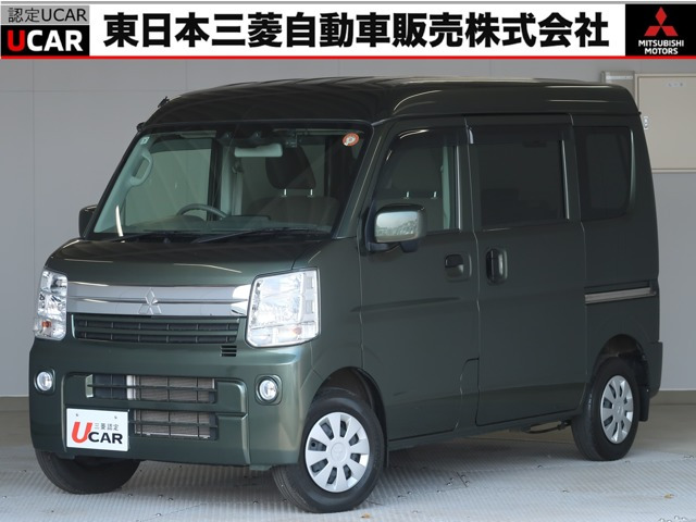 三菱 ミニキャブバン 