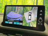 【マルチビューカメラシステム】専用のカメラにより、上から見下ろしたような視点で360度クルマの周囲を確認することができます☆死角部分も確認しやすく、狭い場所での切り返しや駐車もスムーズに行えます。