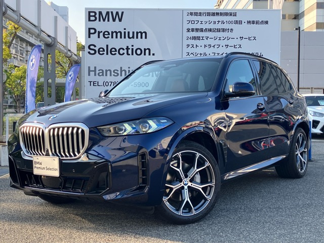 X5 xドライブ 40d Mスポーツ 4WD