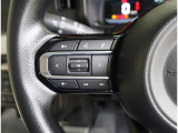 ステアリングオーディオスイッチ採用☆対応しているオーディオ機器と接続すれば、手元でオーディオの操作が可能です。