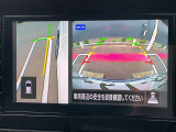 見下ろしているかのような映像で、駐車もスムーズに行ける!インテリジェントアラウンドビューモニターです。