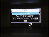 サービス工場完備。車検・メンテもお任せください!