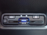 ■【ETC車載器】が装備されています。セットアップをしてお渡しとなり、ETCカードを差し込むだけで高速道路の利用が可能です。