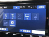 Bluetooth(ブルートゥース)接続機能付き。スマートフォンなどからお気に入りの音楽をワイヤレス再生できます。ドライブがさらに楽しくなりますね。