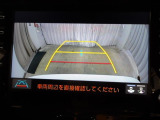 バックモニター付きなので車庫入れもラクラクです♪