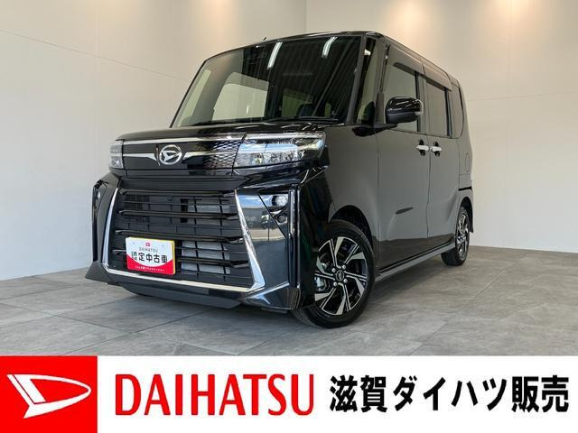 ダイハツ タントカスタム 