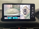 マルチビューカメラを搭載ですので、まるで見下ろし映像のように車両の周囲を確認できます。