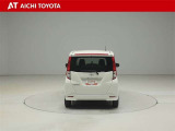 『TOYOTA認定中古車』は「まるごとクリーニング」で綺麗な内外装、「車両検査証」はプロによるチェック、買ってからも安心の「ロングラン保証」、3つの安心安全を標準装備したトヨタのブランドU-Carです