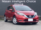 購入後のメンテナンスは、お近くの日産愛知販売で受けていただけます。
