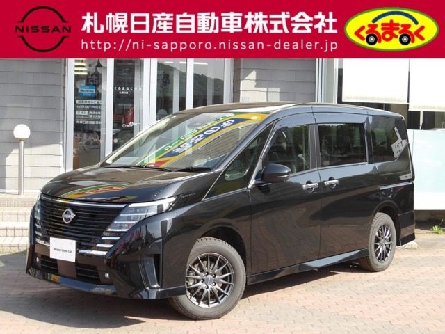 セレナ 2.0 ハイウェイスターV 4WD 