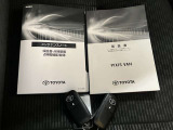 大分トヨペットZR府内大橋店です。当社の在庫をご覧いただき有難うございます。