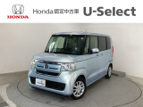 ☆ようこそ☆ この度はホンダモビリティ中四国の在庫車両をご覧いただきましてありがとうございます。
