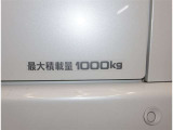 最大積載量はご確認ください