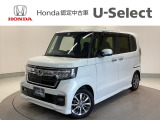 ☆ようこそ☆ この度はホンダモビリティ中四国の在庫車両をご覧いただきましてありがとうございます。