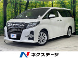バックカメラ 禁煙車 コーナーセンサー スマートキー LEDヘッド
