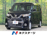 禁煙車 全周囲カメラ 電動スライドドア 純正ナビ クリアランスソナー
