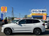 当店では、買取り下取り強化中です。お乗換やご売却をご検討中のお客様はお気軽にご相談下さい!!