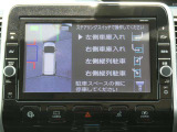 パーキングアシスト付きで駐車の際も安心です。