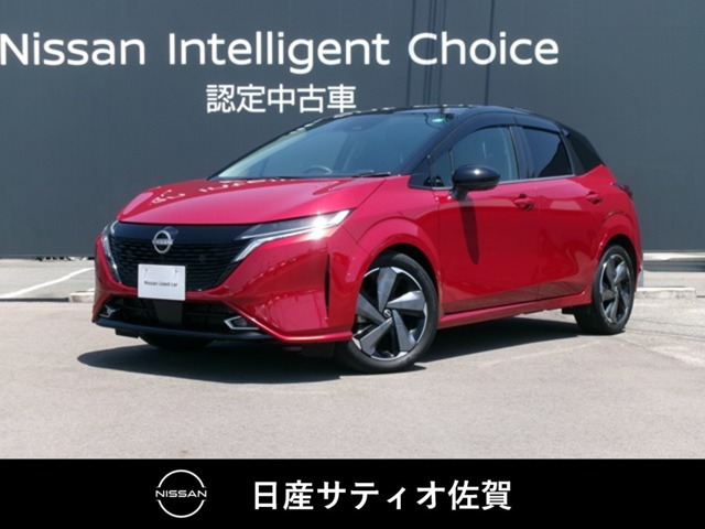 日産 ノートオーラ 