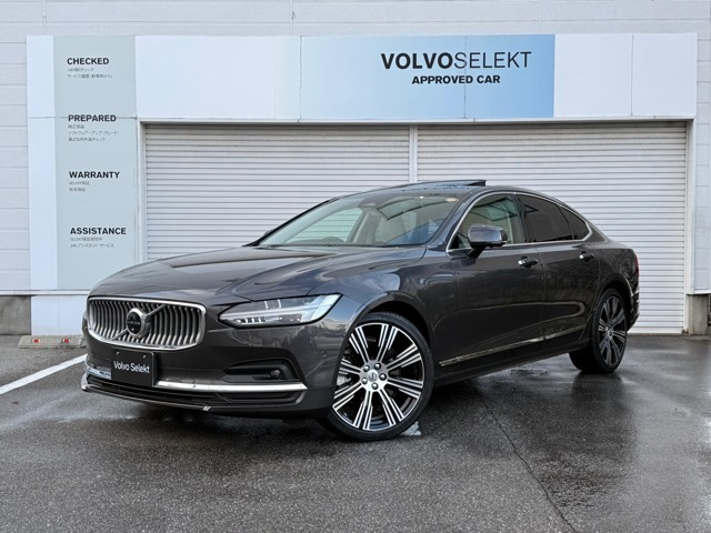 S90  B6 AWD インスクリプション 4WD